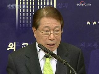 The ROK's foreign minister Yu Myung-hwan says such an action would threaten regional stability and trigger punitive measures.(CCTV.com)