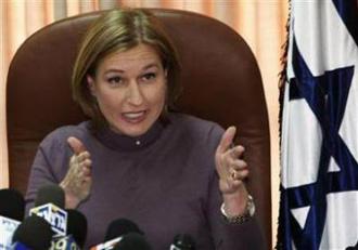 Israel's Foreign Minister and Kadima party leader Tzipi Livni speaks at the start of a party meeting at the parliament in Jerusalem February 15, 2009.(Ronen Zvulun/Reuters)