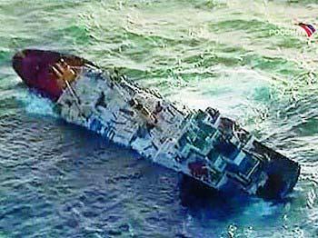 According to the Chinese Foreign Ministry, 3 Chinese crew members were rescued by a nearby Russian border guard vessel. But 7 are still missing.