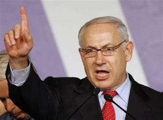 In this Feb. 11, 2009 file photo, Israel's Likud Party leader Benjamin Netanyahu addresses supporters at the Likud election headquarters at the convention center. (AP Photo/Bernat Armangue, File)