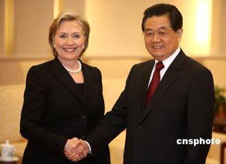 Chinese President Hu Jintao met with U.S. Secretary of State Hillary Clinton here on Saturday afternoon.