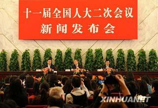 The annual session of the National People's Congress is set to begin on Thursday. 