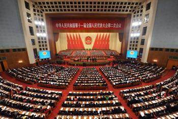 The Second Session of the 11th National People's Congress (NPC) opens at the Great Hall of the People in Beijing, capital of China, March 5, 2009.(Xinhua/Huang Jingwen)