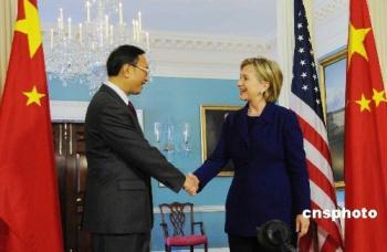 During the meeting with Hillary Clinton, Yang Jiechi also re-affirmed the Chinese government's principle and stance on the Tibet issue.