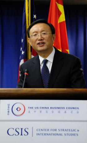 Chinese Foreign Minister Yang Jiechi delivers a speech at the center for strategic & international studies (CSIS) in Washington, the United States of America on March 12, 2009. (Xinhua/Zhang Yan)