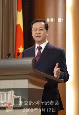 Ministry Spokesman Ma Zhaoxu said the resolution ignored facts. He urged the US to stop activities that are harmful to Sino-US ties.