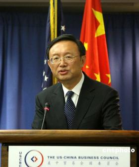 China's Foreign Minister Yang Jiechi has urged the United States to stop meddling in China's internal affairs.