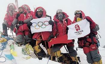 When the 2008 Beijing Olympic torch arrived at the top of Mount Everest, the eyes of the world were on the five torch bearers.