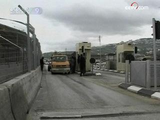 On Sunday, Israel opened a major checkpoint in the West Bank.(CCTV.com)