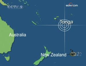 An earthquake measuring 7.9 on the Richter scale struck off the coast of the South Pacific island nation of Tonga on Friday morning.(CCTV.com)