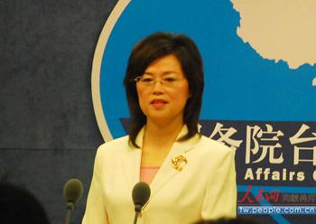 Taiwan Affairs Office spokeswoman, Fan Liqing