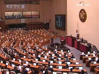 South Korean lawmakers have passed a resolution condemning Sunday's rocket launch by the Democratic People's Republic of Korea.(CCTV.com)