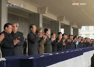 Tens of thousands of people in the Democratic People's Republic of Korea have celebrated the country's rocket launch. 