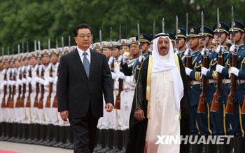 President Hu Jintao has met with Kuwaiti Emir, Sheikh Sabah al-Ahmad al-Jaber al-Sabah, at the Great Hall of the People in Beijing. 