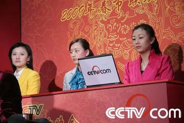 Hosts of CCTV