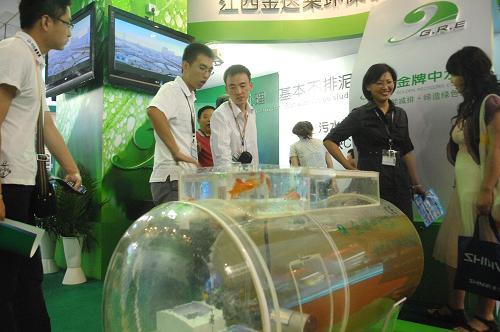 The 11th China International Environmental Protection Exhibition and Conference (CIEPEC) opened at China International Exhibition Center on June 3.