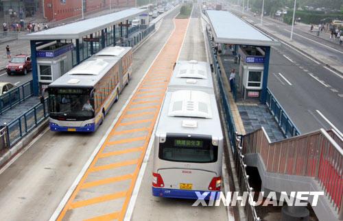 Beijing BRT