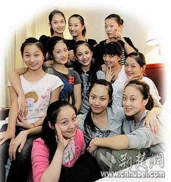 Hubei Girls