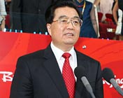 Hu Jintao declares open BJ Olympics