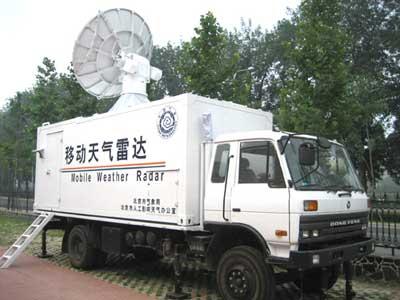 北京车载x波段雷达投入奥运气象保障工作