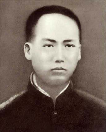 1913年,在湖南省立第四师范学校求学时的毛泽东