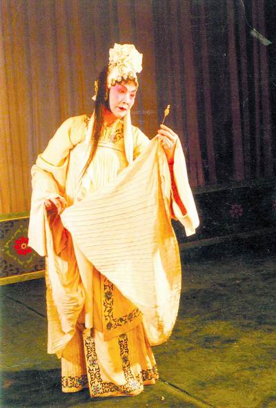 著名曲剧皇后张新芳辞世 享年79岁