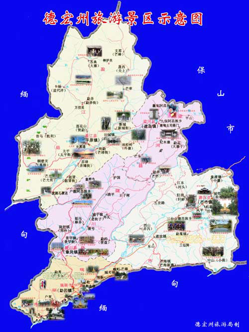 云南畹町地图图片
